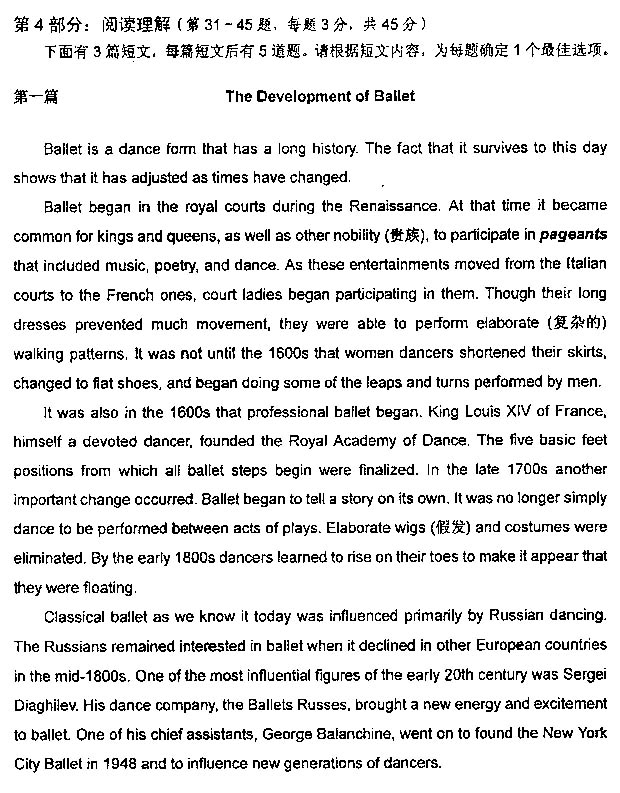 2013年职称英语及答案-卫生类C级
