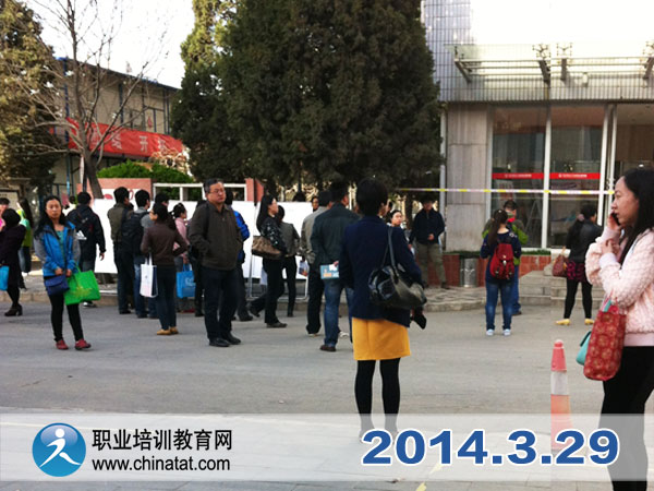 2014年职称英语考试顺利开考（图文报道）