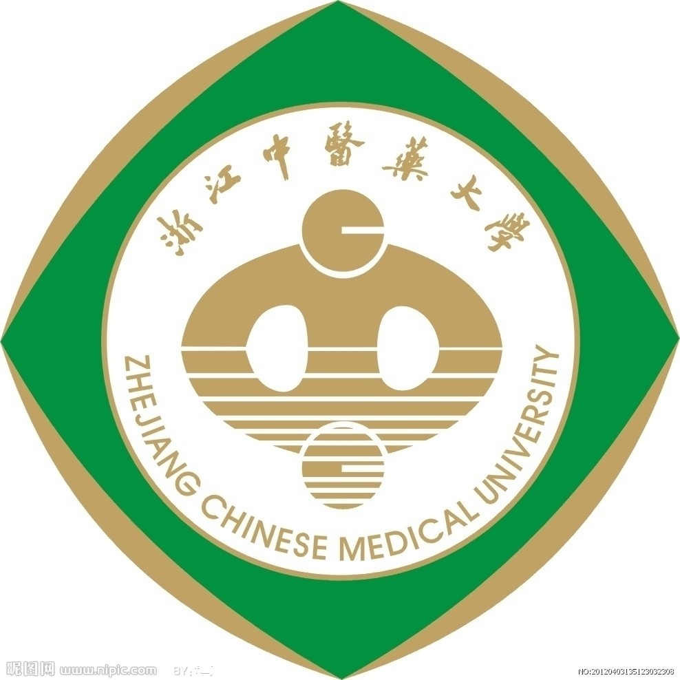 浙江中医药大学校徽