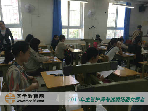 2015年主管护师考试即将开始，为考生们加油吧！