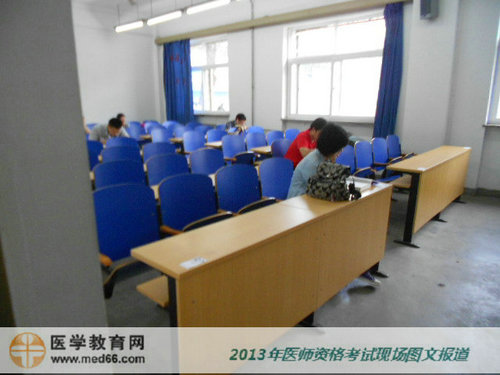 中医执业医师考生考试前备考