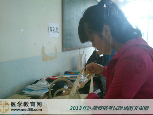口腔执业医师考生考试考前准备