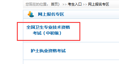 alt说明