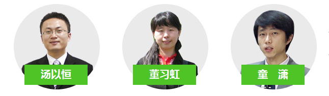 2017年主管护师考试复习网