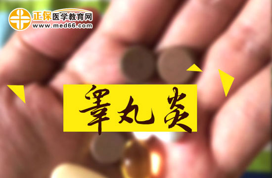 不同类型睾丸炎的治疗方法|手段