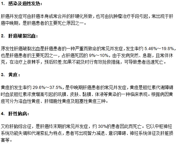 痛风病人护理过程中有哪些五要素？