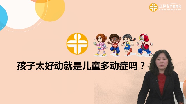 朱彦丽