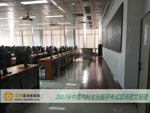 2017年中医内科主治医师考试5月27日正式开始(图文报道)
