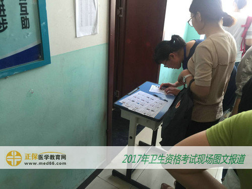 北京市海淀区卫生学校考生核对个人信息准备入场
