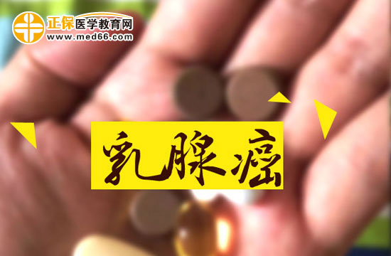 乳腺癌患者临床上主要的两点症状表现