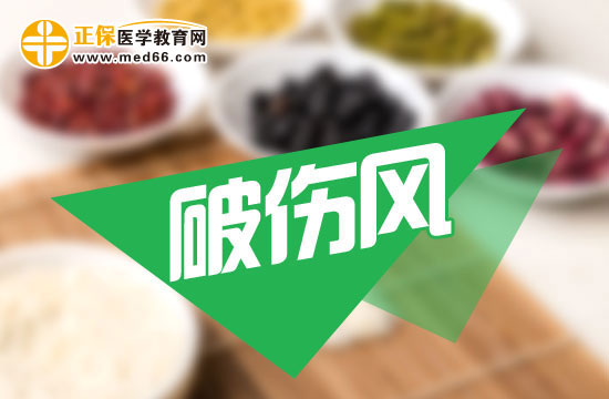 引起破伤风发生的主要原因是什么？