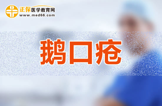 宝宝患上鹅口疮还有可能会出现哪些并发症？