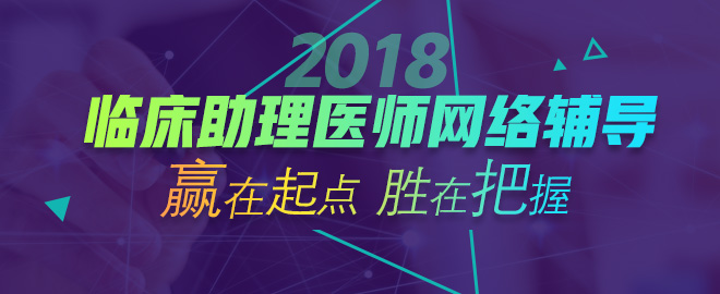 食管癌病变的早期临床表现是什么?