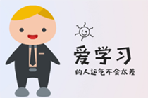 中医执业医师考点:临床上针刺的常用体位
