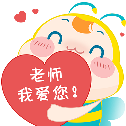 【全四科】2019执业中药师考试报名条件