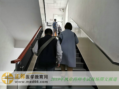 2019年执业药师考试现场报道——考生入场（图文）