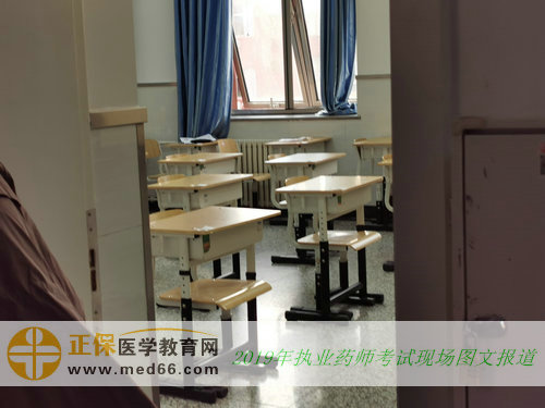 2019年执业药师考试现场报道——考试开始（图文）
