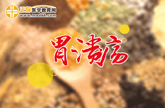 　　胃溃疡每天饮食需要注意什么？