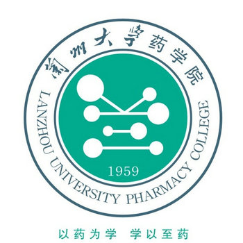 兰州大学药学院logo