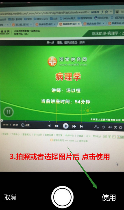 21天学习大作战 参与打卡赢超级大奖-活动操作指南