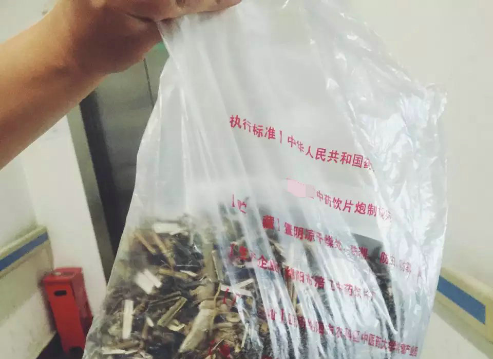 中医祛除女性生理期时口臭的方法及日常预防方法