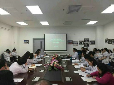 沈阳市儿童医院召开2016年住院医师规培工作总结会暨2017年工作部署会