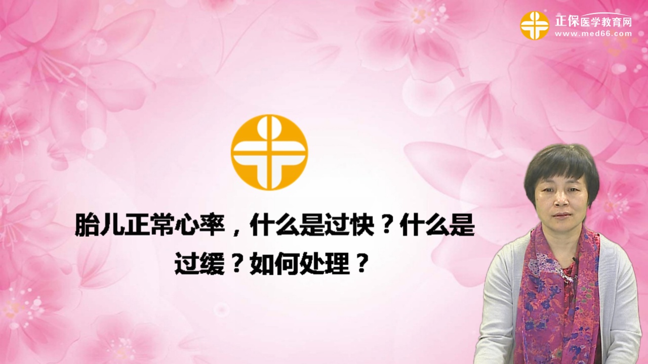 张龑