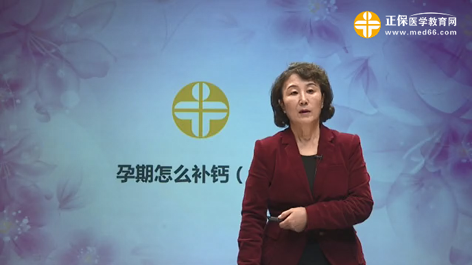 刘东莉