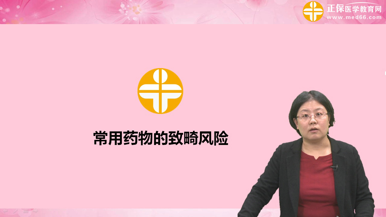 王大鹏