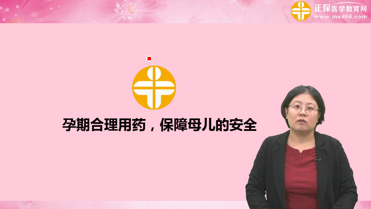 王大鹏