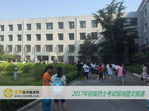 2017年初级药士考试5月20日开考啦(图文报道)