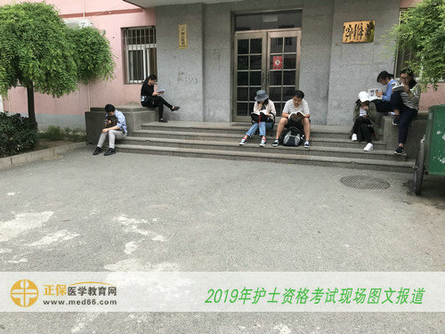 2019年护士考试，无论在哪都能复习！