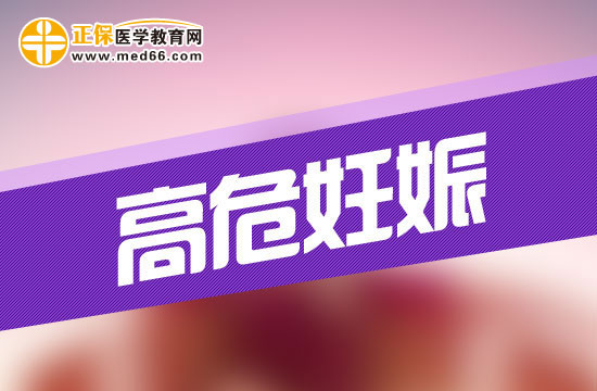 停经37天，宫内外未见妊娠囊，是宫外孕吗