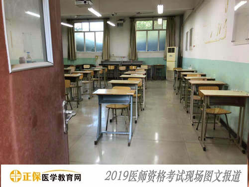 北京海淀卫生学校
